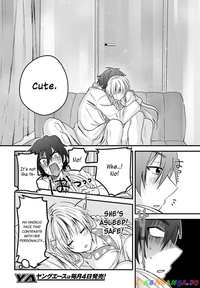 More Than a Married Couple, But Not Lovers, Chapter 3 image 23